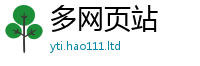 2025最新免费资料大全及77777788888王中王正版